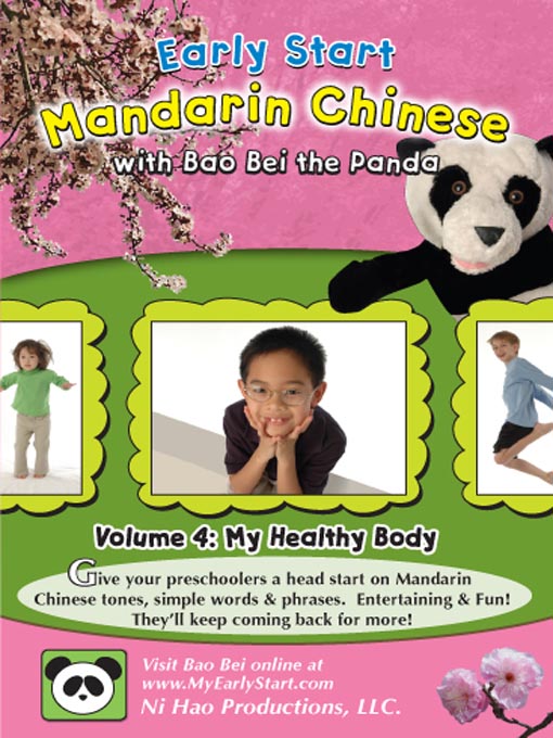 Click image to view full cover